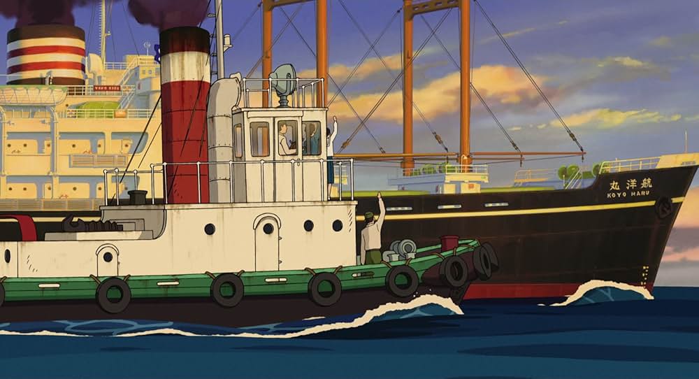 コクリコ坂からの画像