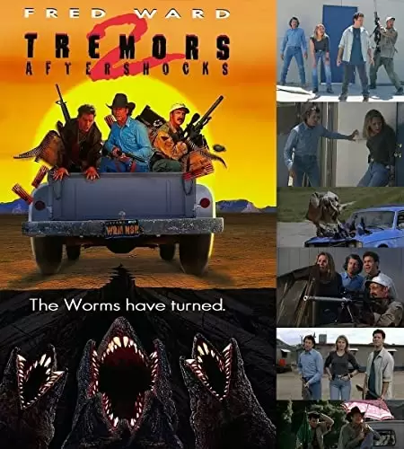 トレマーズ2の画像