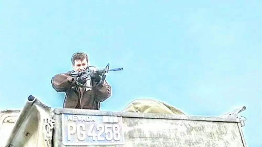 トレマーズ2の画像