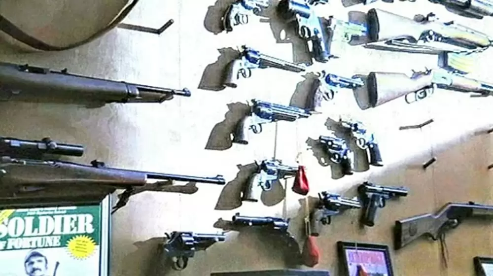 トレマーズ2の画像