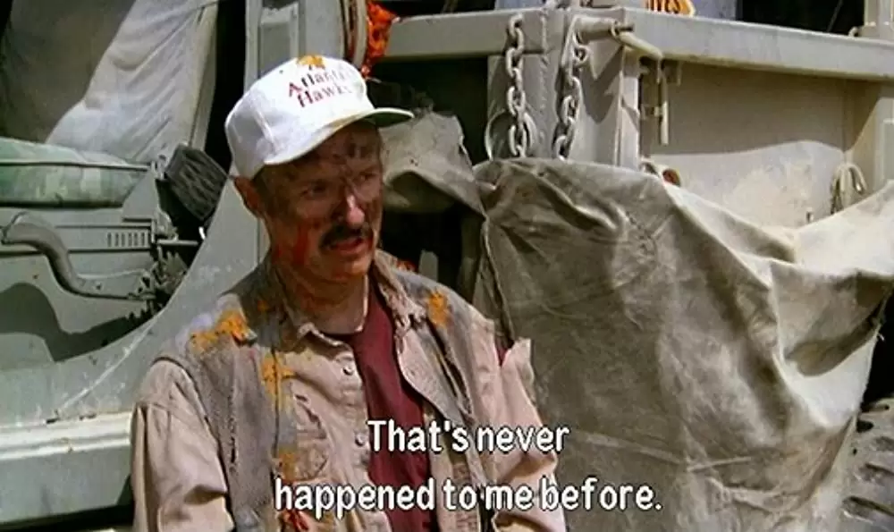 トレマーズ2の画像