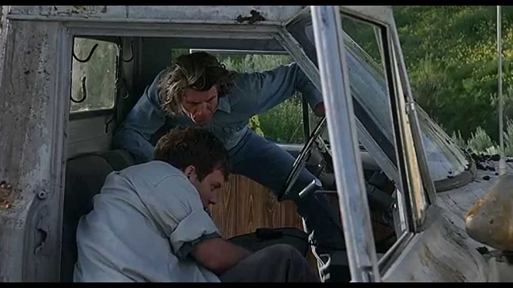 トレマーズ2の画像