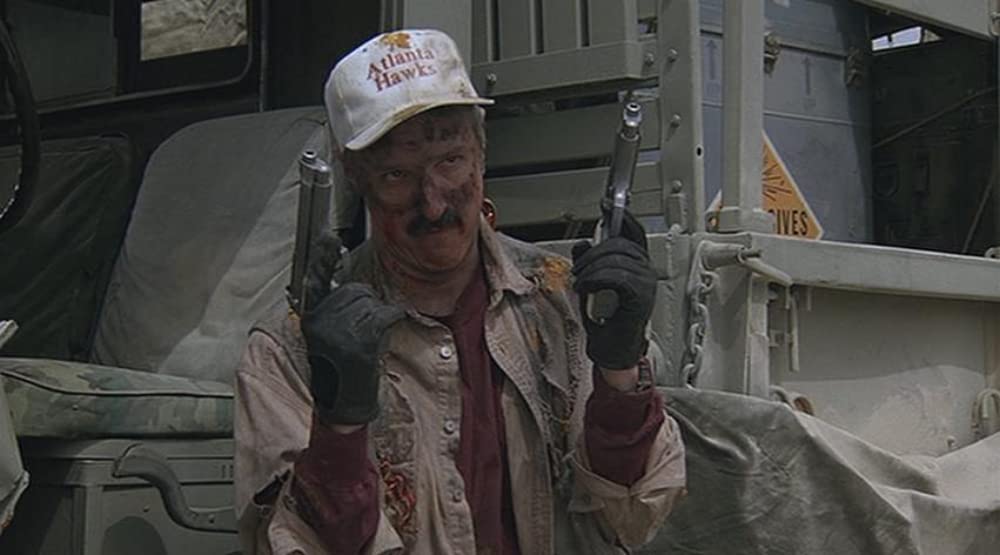 トレマーズ2の画像