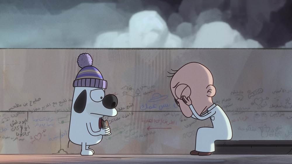 マサーミール・ジュニアの画像