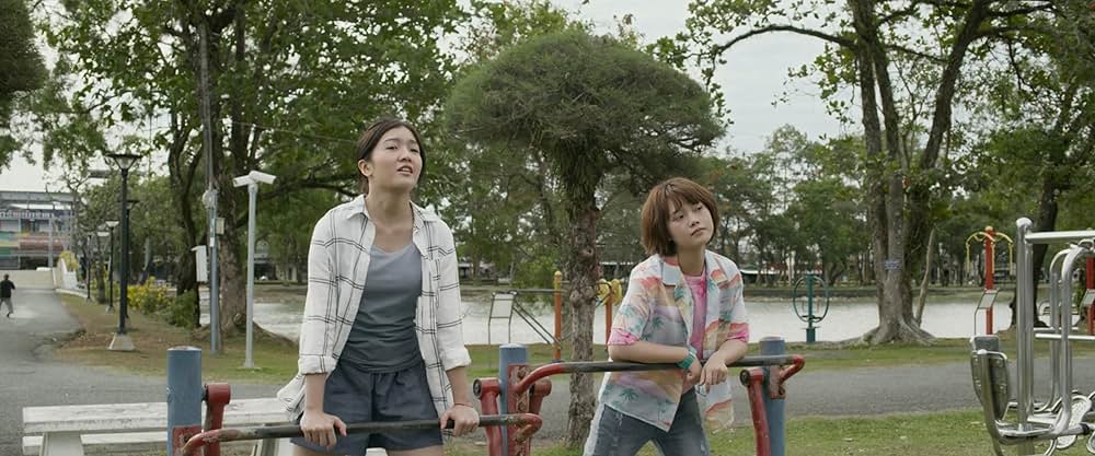 私たちの居場所の画像