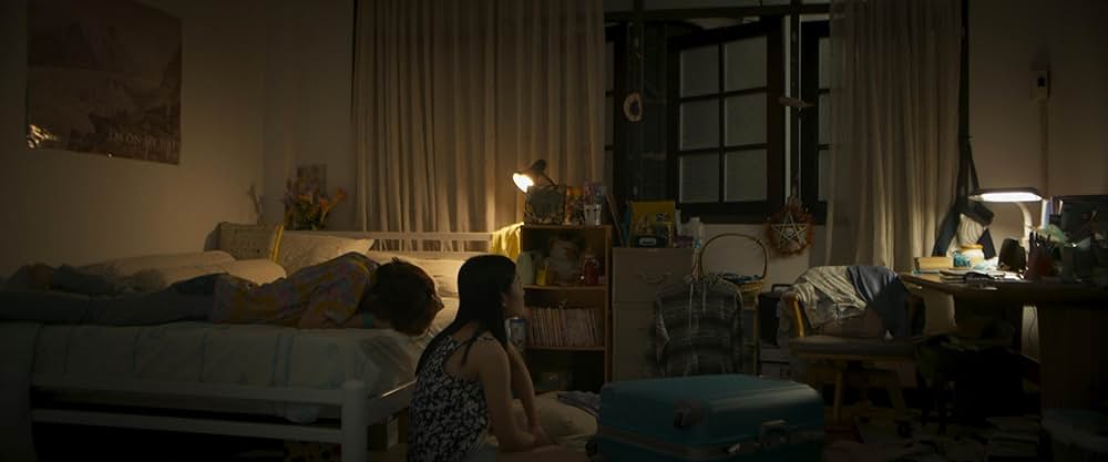 私たちの居場所の画像