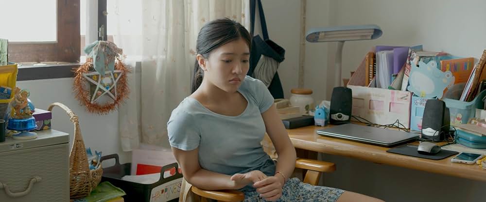 私たちの居場所の画像