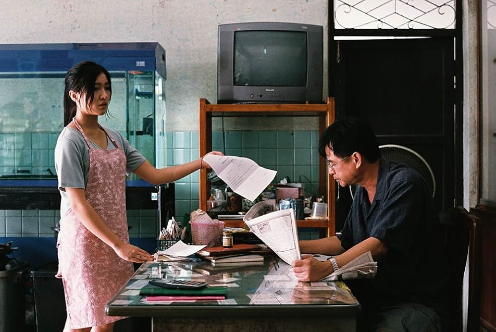 私たちの居場所の画像