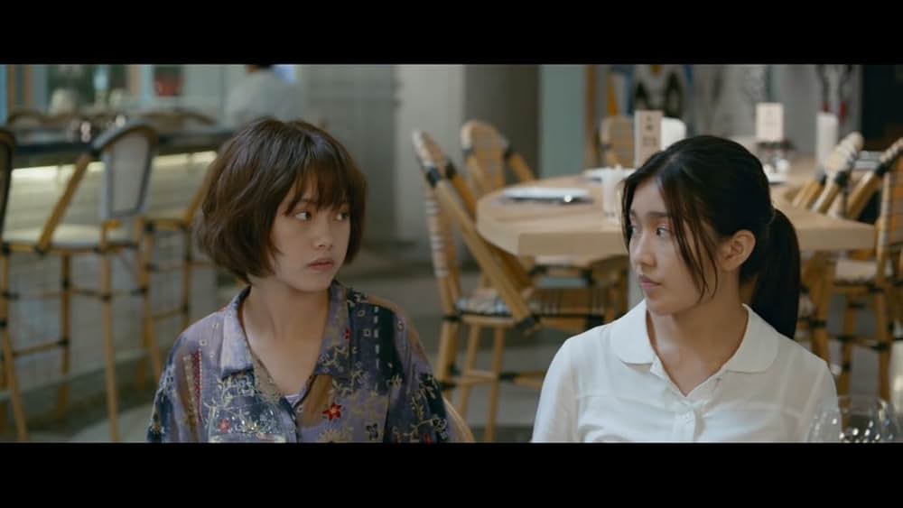 私たちの居場所の画像