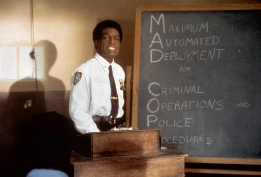 パトカー54／応答せよ！の画像