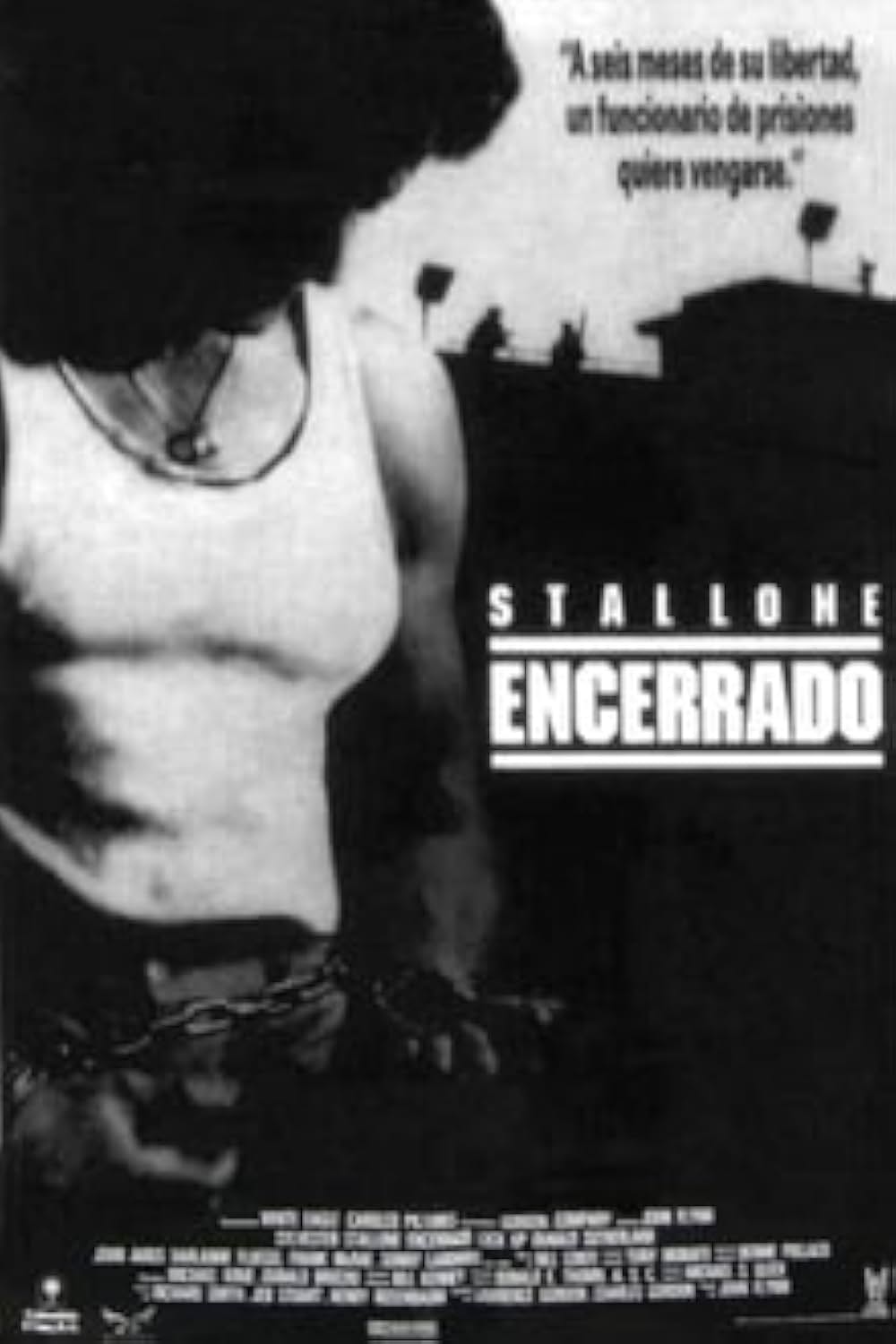 ロックアップの画像