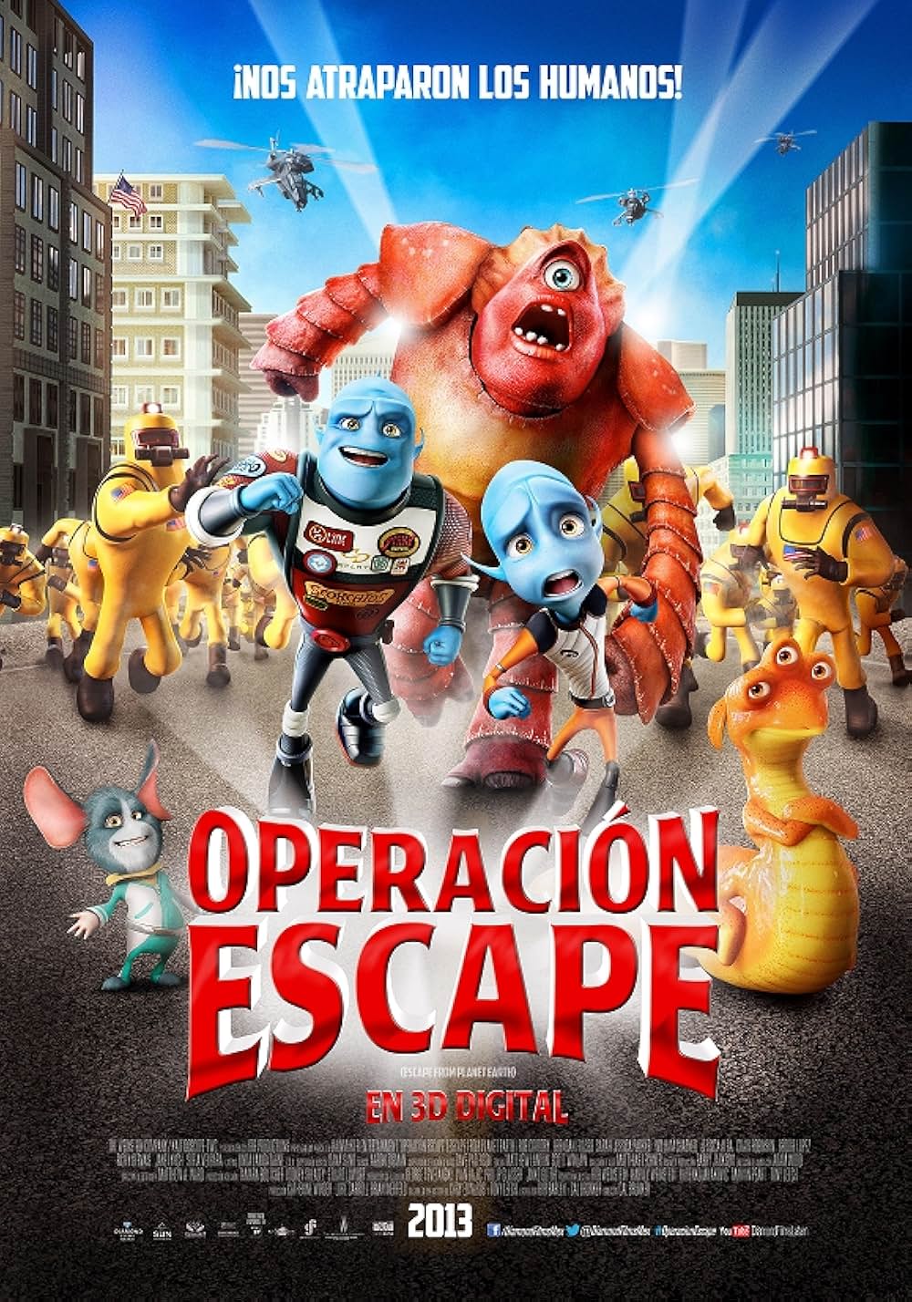 スペースガーディアンの画像