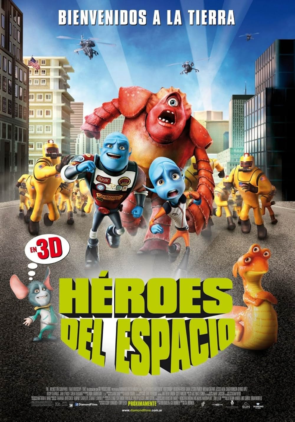 スペースガーディアンの画像