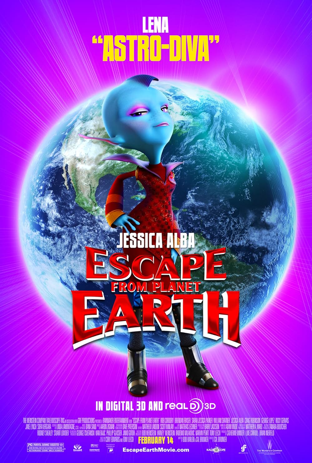 スペースガーディアンの画像