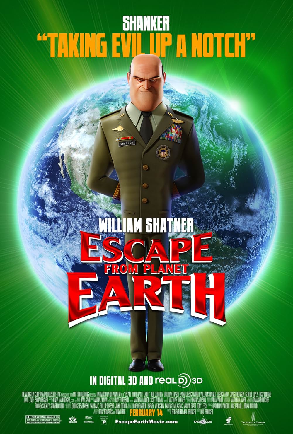 スペースガーディアンの画像