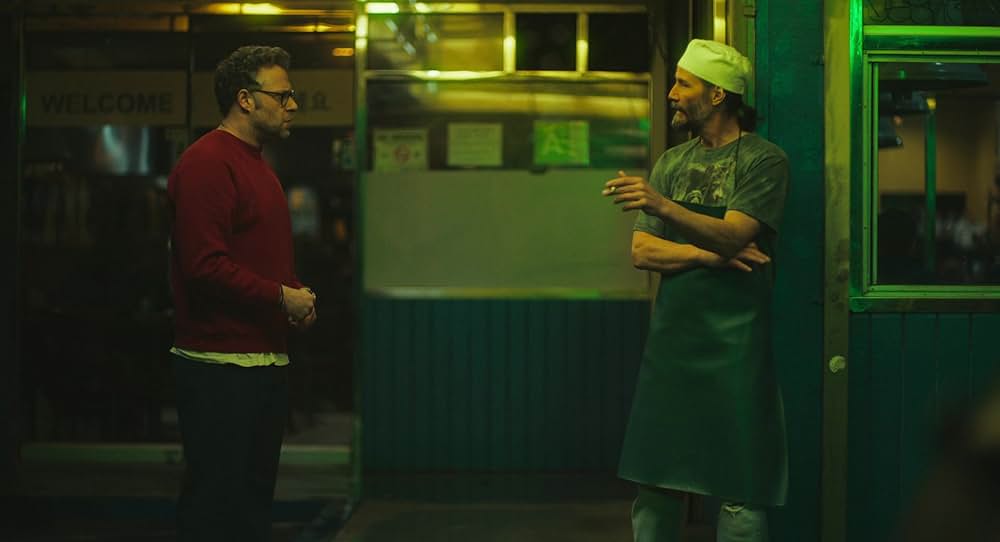 グッド･フォーチュンの画像