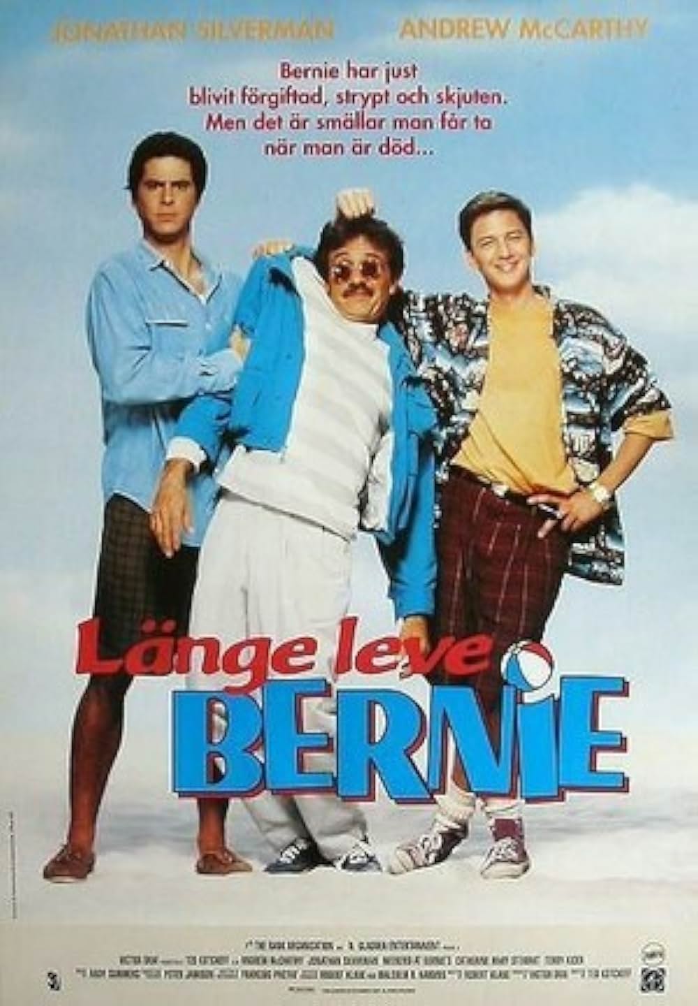 バーニーズ／あぶない！?ウィークエンドの画像