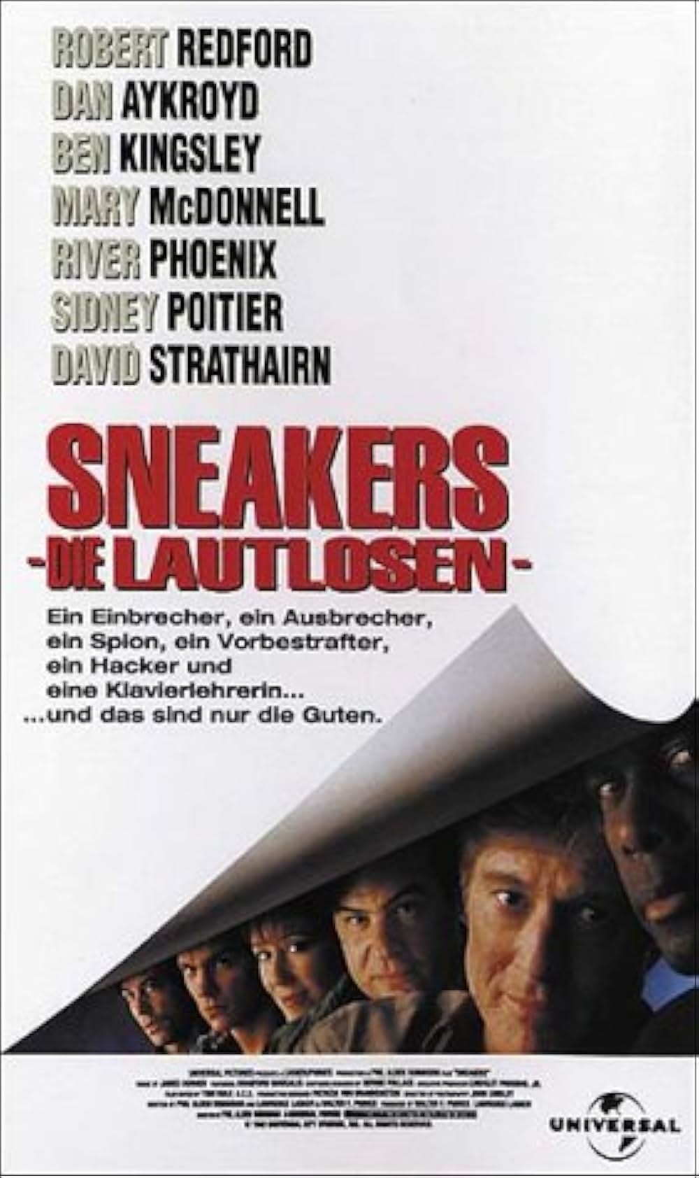 スニーカーズの画像