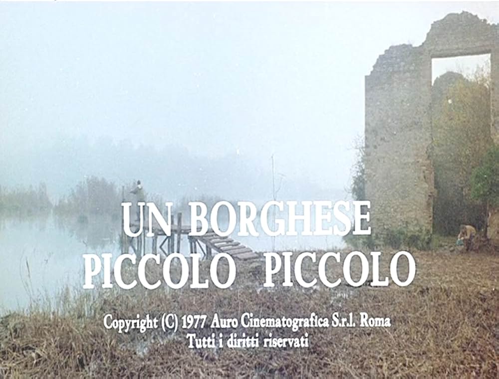 ちゃちなブルジョワの写真