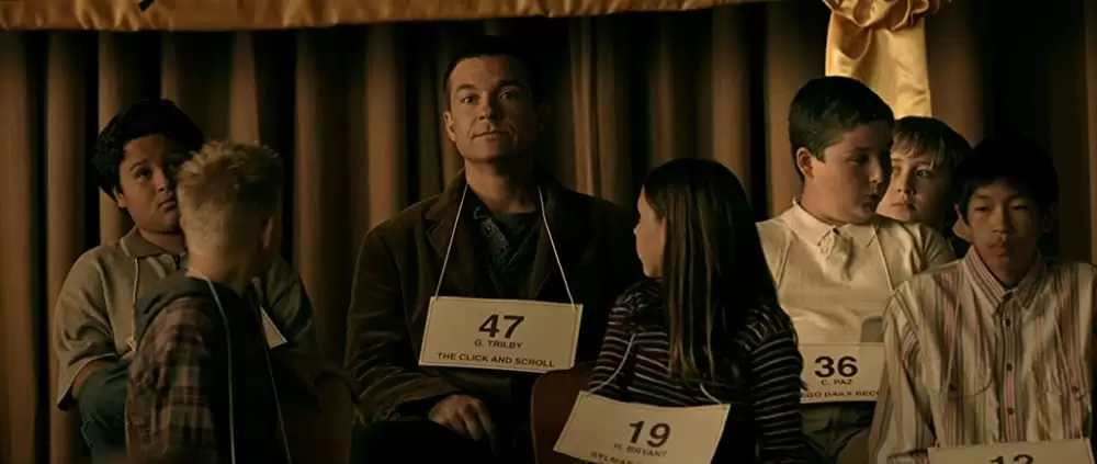 バッドガイ 反抗期の中年男の画像