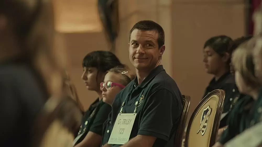 バッドガイ 反抗期の中年男の画像