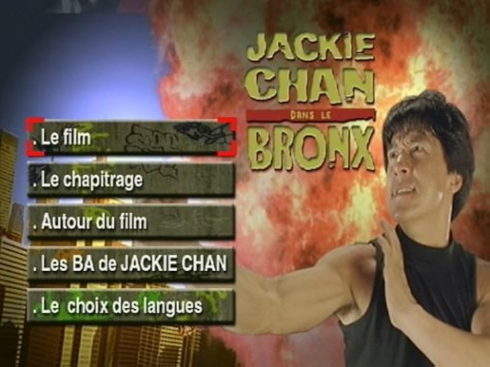 レッド・ブロンクスの画像