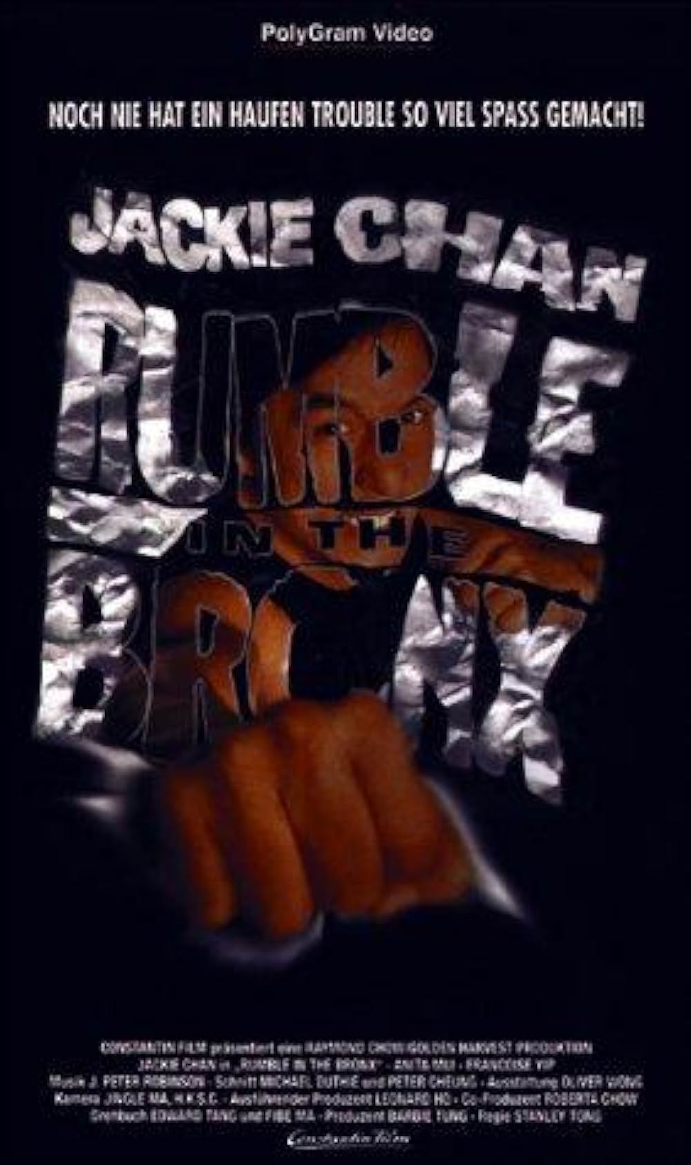 レッド・ブロンクスの画像