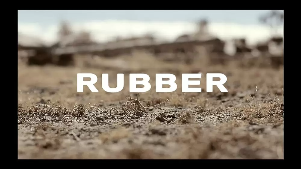 ラバーの画像