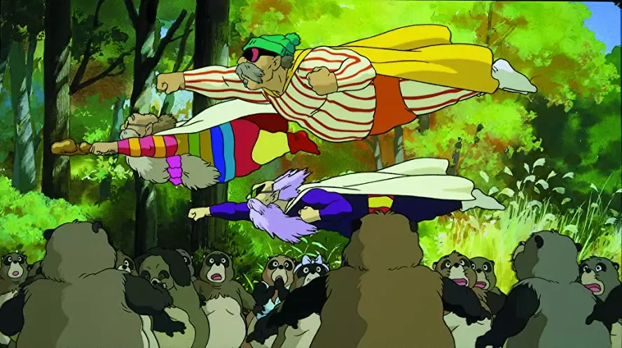 平成狸合戦ぽんぽこの画像