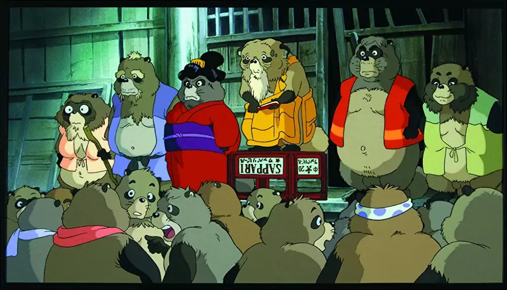 平成狸合戦ぽんぽこの画像