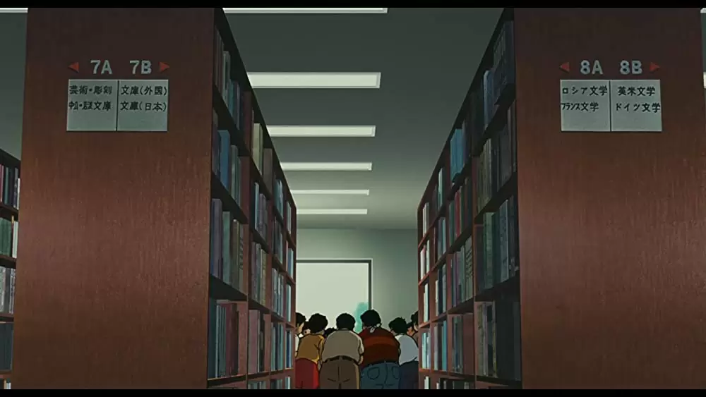 平成狸合戦ぽんぽこの画像