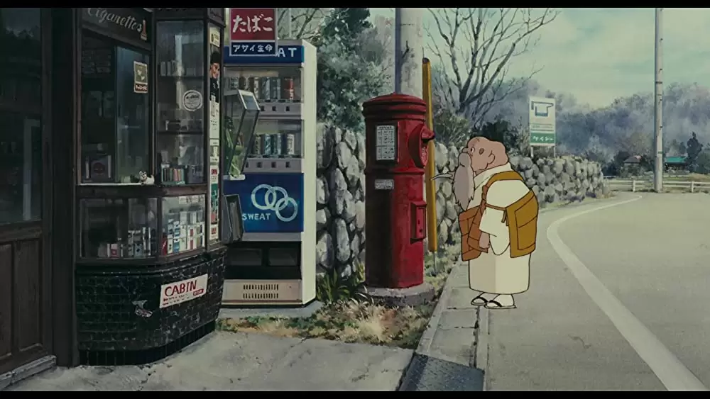 平成狸合戦ぽんぽこの画像