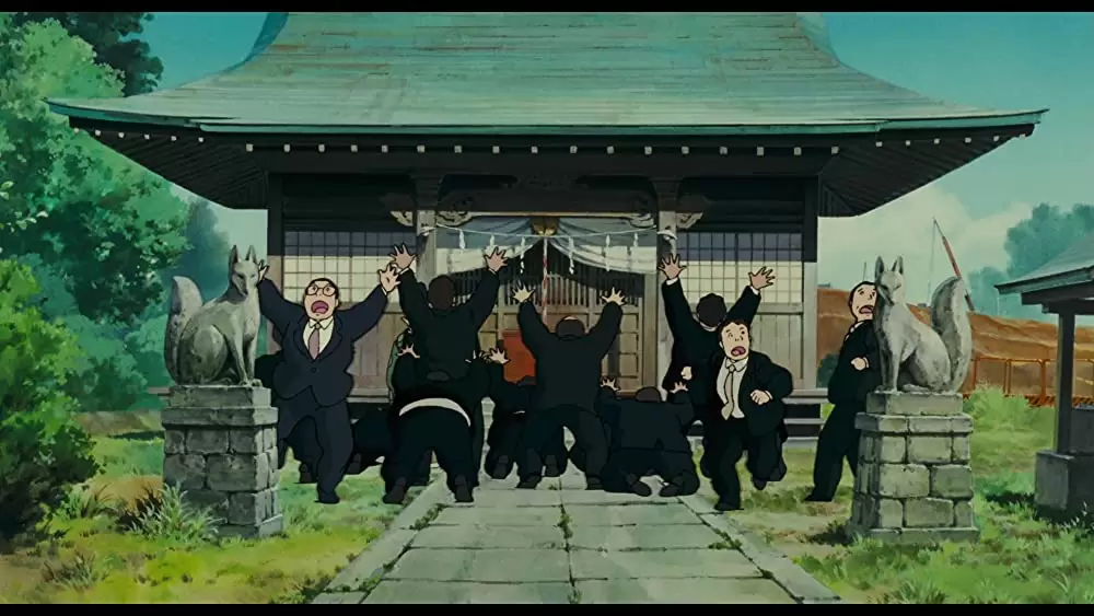 平成狸合戦ぽんぽこの画像