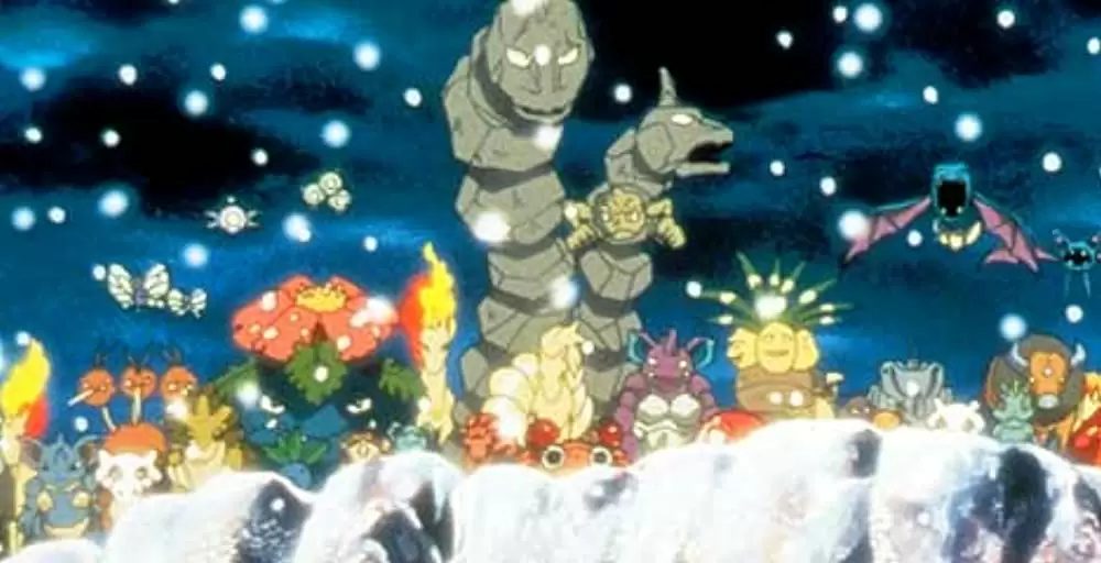 劇場版ポケットモンスター 幻のポケモン ルギア爆誕(ばくたん)の画像