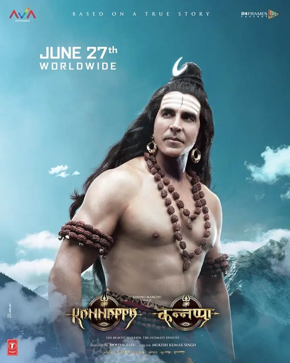 Kannappa（原題）の画像