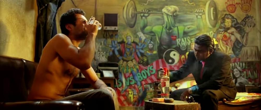 デーヴＤの画像