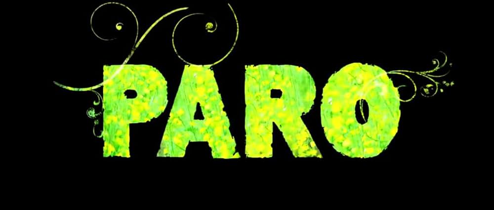 デーヴＤの画像