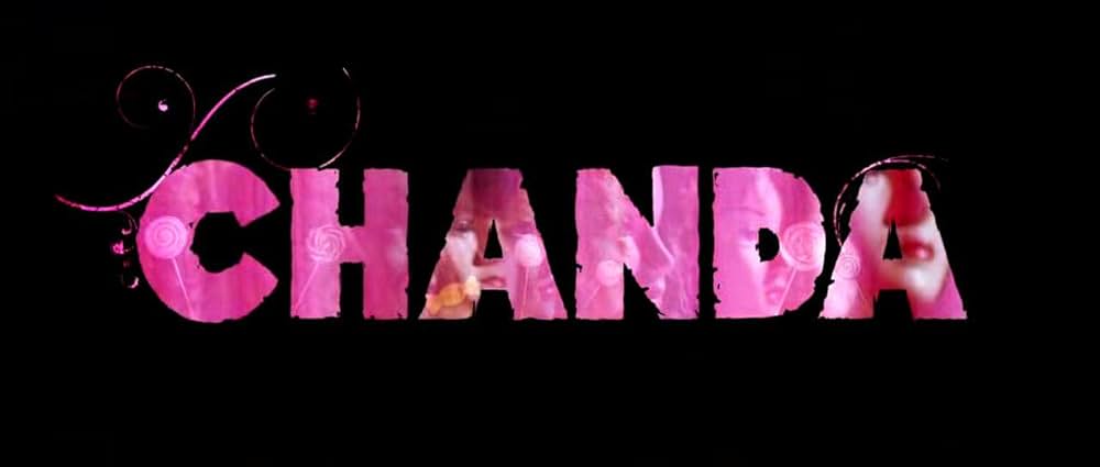 デーヴＤの画像