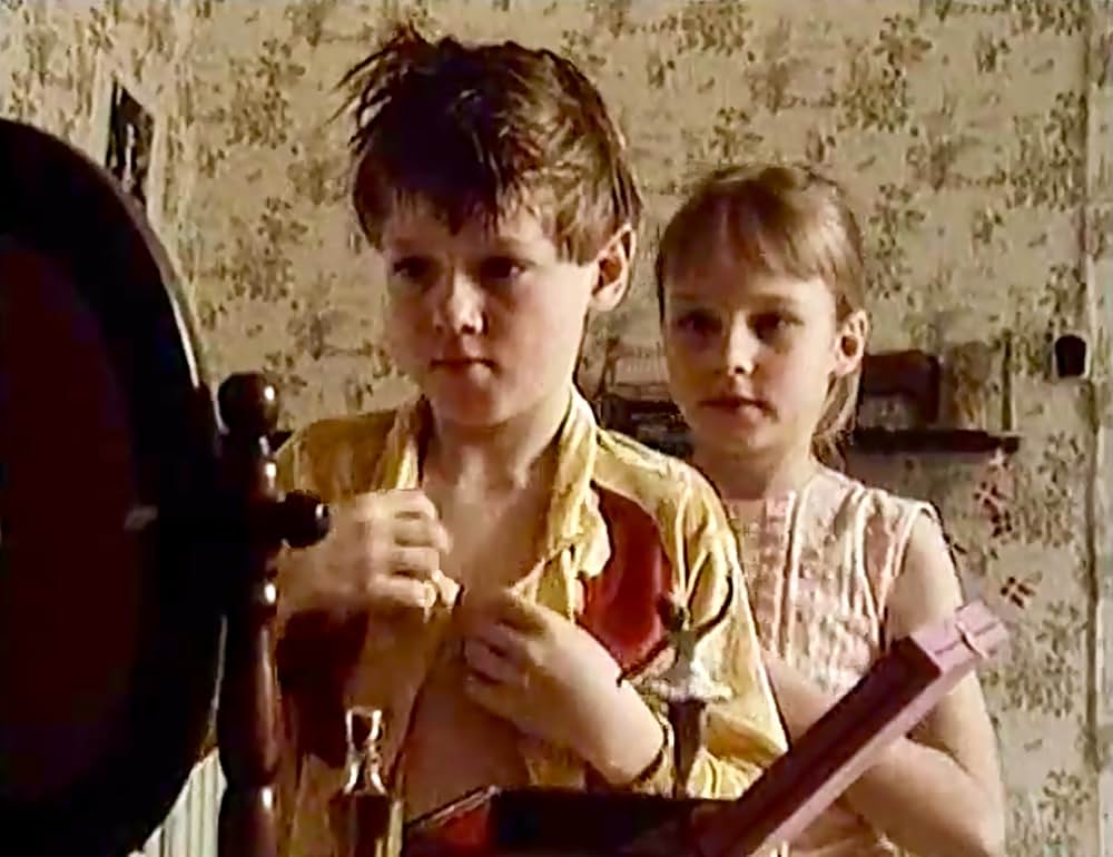 Busters verden（原題）の画像