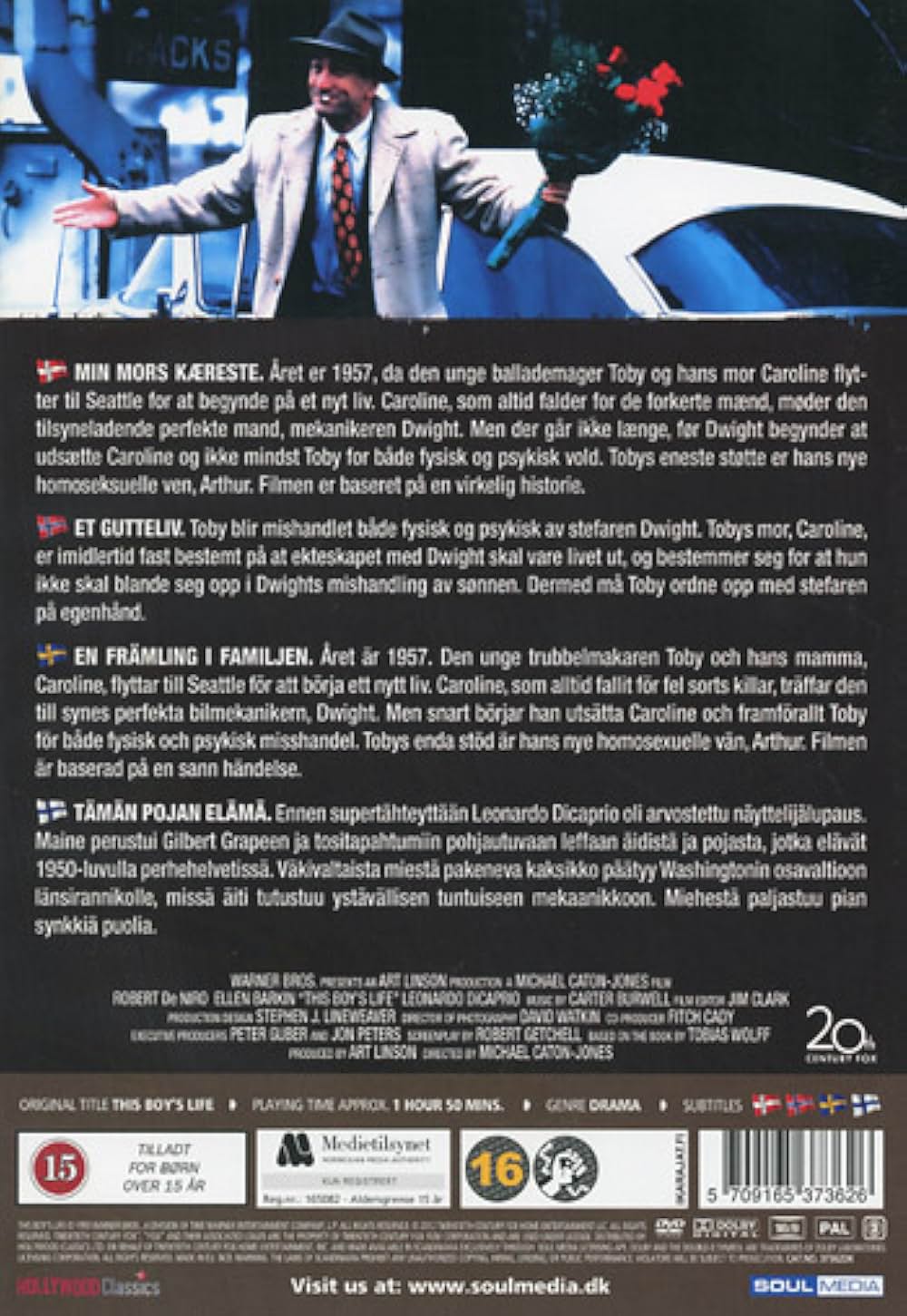 ボーイズ・ライフの画像