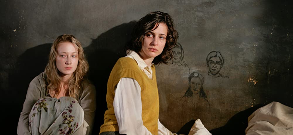 最愛の大地の画像