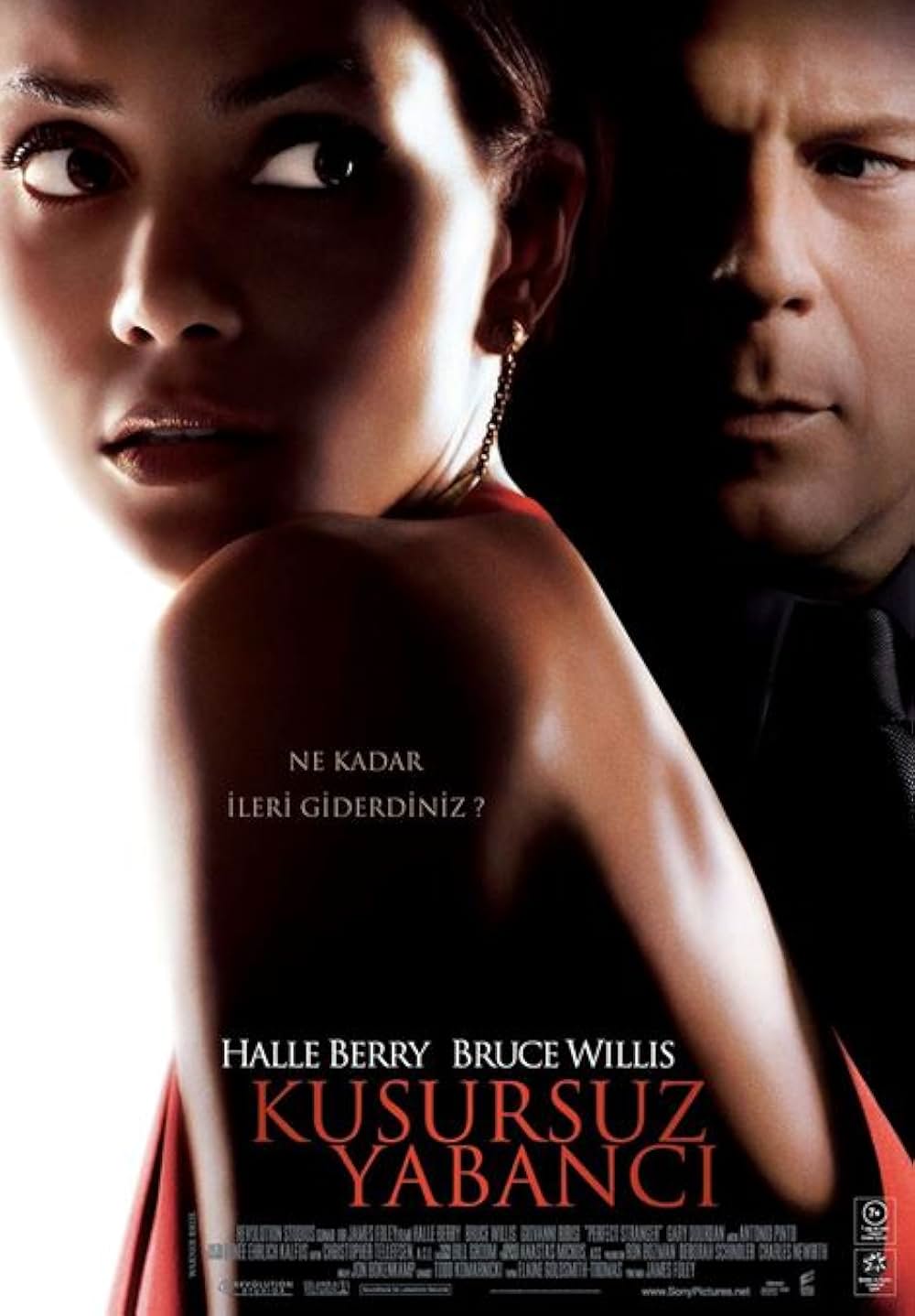 パーフェクト・ストレンジャーの画像