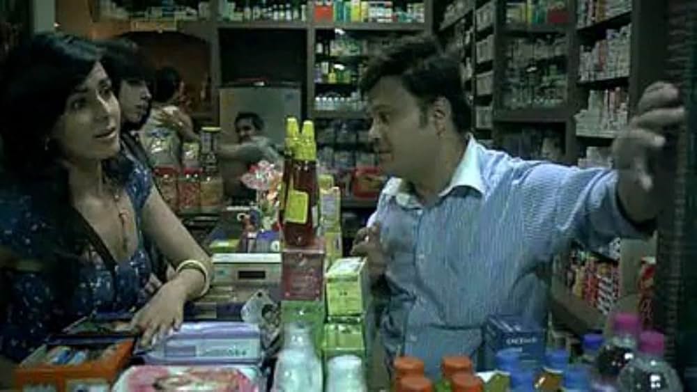 サタン 〜悪魔の通り道〜の写真