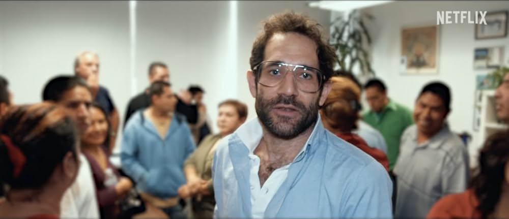 とんでもカオス!: American Apparelのカルト性の画像