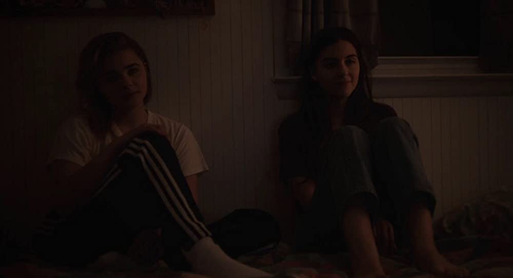 ミスエデュケーションの画像