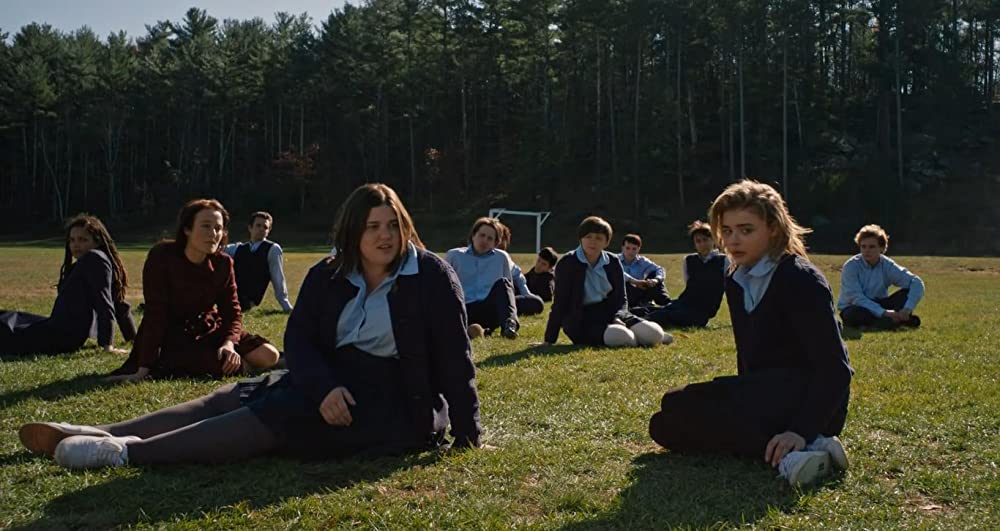 ミスエデュケーションの画像