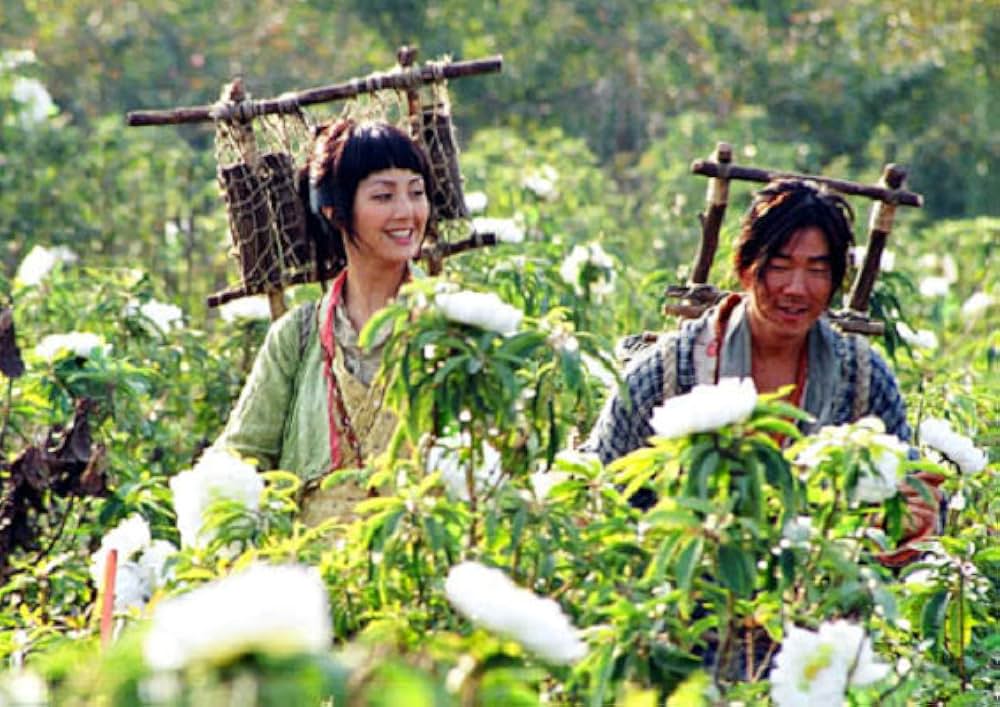 花好月円の画像