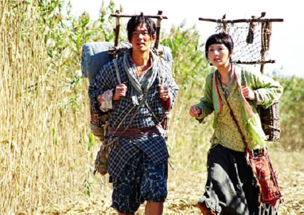 花好月円の画像