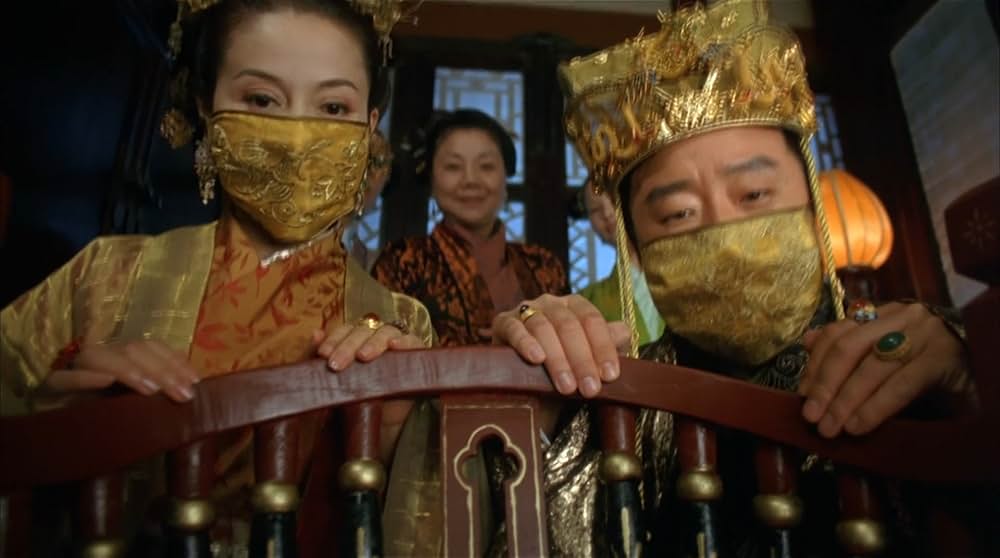 花好月円の画像