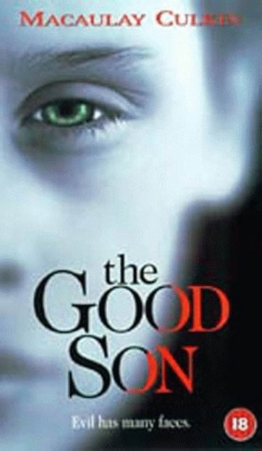 危険な遊びの画像